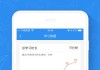 学习通8元题库的简单介绍