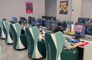 刷网课的公司(刷网课赚钱犯法吗)