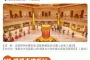 熊猫自助下单平台的简单介绍
