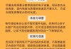 网课在家如何不刷手机(如何在上网课时不玩手机)