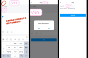 学习通怎么转发题库的简单介绍