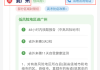 关于qq买点赞1毛1000赞网站的信息