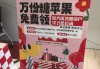 ks免费领赞(免费领取赞的网站)