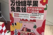 ks免费领赞(免费领取赞的网站)