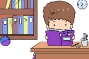 包含学习通看作业的词条