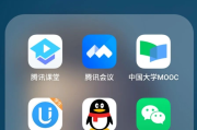 帮兵哥哥刷网课犯法吗(帮兵哥哥刷网课犯法吗知乎)