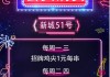 一元一千赞平台(一块钱10000赞)