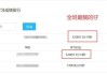 云课堂刷课安卓(云课堂刷课安卓怎么刷)