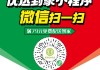 全网低价下单自助平台(全网低价下单自助平台是真的吗)