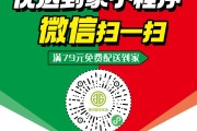全网低价下单自助平台(全网低价下单自助平台是真的吗)