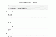 尔雅的课没刷完不能考试(尔雅课结课了还没刷完,还能再重新选这一门吗)