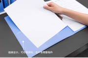 学习通题库文件夹格式的简单介绍