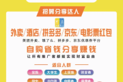 关于抖音自助点赞便宜多少钱的信息