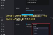 电脑上咋刷网课呢(电脑刷网课怎么弄倍速)