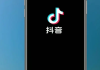 最便宜的抖音点赞网站是什么(最便宜的抖音点赞网站是什么软件啊)