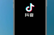 最便宜的抖音点赞网站是什么(最便宜的抖音点赞网站是什么软件啊)