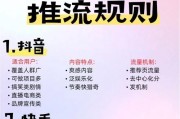 抖音低价粉丝下单平台(抖音低价粉丝下单平台怎么赚钱)