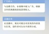 抖音买点赞(抖音买点赞网站)