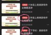 智慧树刷课没进度(智慧树网课拖进度条)