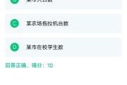 智慧树网课截止还能刷吗(智慧树课程时间到后还能看视频吗)