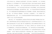 高三还能刷哪些题啊网课(高三有哪些相见恨晚的刷题技巧?)