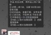 快手一元1000个粉丝(快手一元1000个粉丝是真的吗)