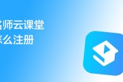 有什么刷网课软件(有没有刷网课的)
