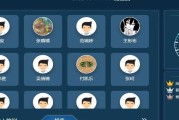 职教痛云课堂刷课(职教云课堂快速刷课)