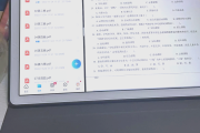 电脑刷网课刷题好吗(用电脑刷网课被判作弊)