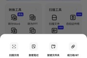 浏览器刷网课倍速手机(浏览器刷网课会被检测吗)