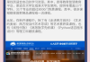 继续教育刷课网页(继续教育刷课网页打不开)