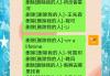 包含快手僵尸粉怎么弄的的词条