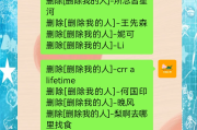 包含快手僵尸粉怎么弄的的词条