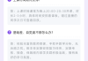 兽课网题刷考试能过吗的简单介绍