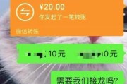 10块钱刷网课(刷网课多少钱一节)