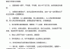 QQ空间自动留言(空间留言怎么自动删除了)