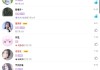 关于1w名片赞免费领取的网站的信息