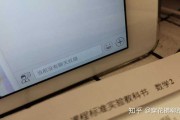 网课刷满了还能补救吗知乎(网课一天刷完有没有平时成绩)