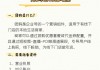在线抖音点赞特价自助平台可靠吗(在线抖音点赞特价自助平台可靠吗是真的吗)