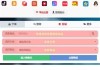 qq免费领赞10000赞(免费领10000赞网址)