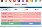 qq免费领赞10000赞(免费领10000赞网址)
