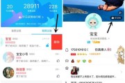 关于qq买名片赞的平台的信息