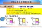 mooc慕课刷时长(慕课课时刷不满是怎么回事)