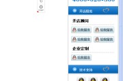 qq说说赞在线自助下单网站湖南(说说免费10个赞自助下单)
