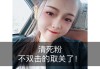 快手死粉低价网站(快手死粉低价网站有哪些)