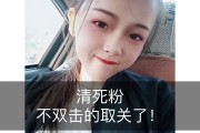 快手死粉低价网站(快手死粉低价网站有哪些)