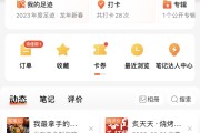 超级低价快手粉丝免费1万(超级低价快手粉丝免费1万是真的吗)