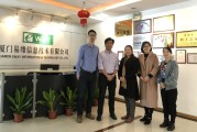 美和意思刷课助手(美和易思慕课小助手)
