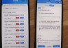 基金从业网课app刷题(基金从业网课app刷题有用吗)