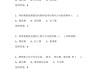 学习通舞蹈鉴赏题库配置的简单介绍